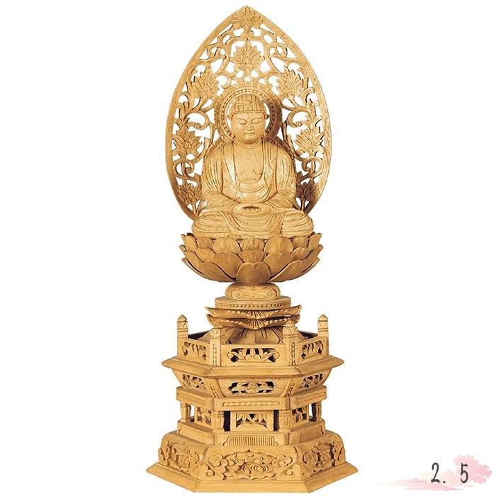 未使用保管品 総金箔、粉 座弥陀 六角台 木製 2.5寸 仏具 仏像 73