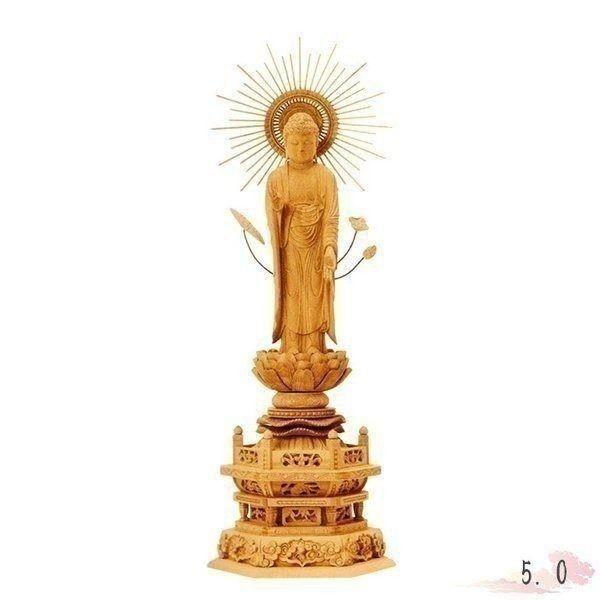 仏像 本柘植 六角台座 東立弥陀 東型光背 5.0寸 仏具 仏教 本尊 仏壇 Butsuzo a Buddhist image a statue of Buddha