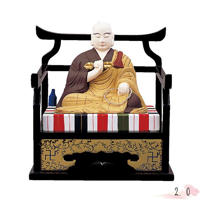 仏像 木製彩色 弘法大師 2.0寸 仏具 仏教 本尊 仏壇 Butsuzo a Buddhist image a statue of