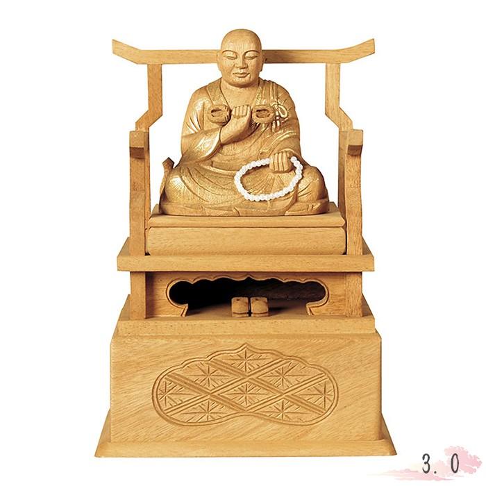 人気No.1 仏像 純金箔 中七 大日如来 肌粉 2.5寸 仏具 仏教 本尊 仏壇 Butsuzo a Buddhist image