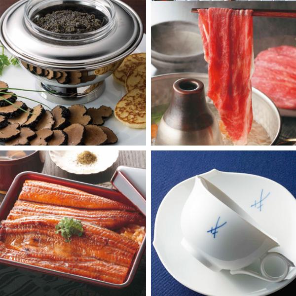 カタログギフト 送料無料 5800円コース 内祝 出産 結婚 香典 御祝 割引 キウイ メール便 お得 プレミアムギフトカタログ P55 264m111 I Chie 通販 Yahoo ショッピング