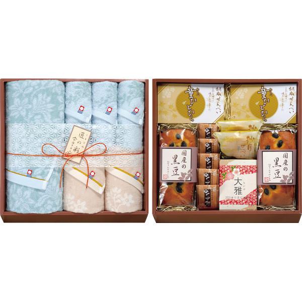 信頼 出産内祝い専用 お名入れ対応 今治タオル 菓子詰合せ ｉｍｗ １００ お菓子 スイーツ ベビー 赤ちゃん お返し 輝く高品質な Www Muslimaidusa Org