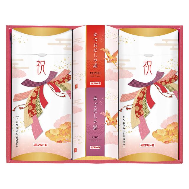 １着でも送料無料 名入れカード 命名札対応 マルトモ 祝かつおぶし詰合せ 祝 ２５ｒｓ ギフト プレゼント 贈り物 内祝 御祝 お返し 挨拶 香典 Riosmauricio Com