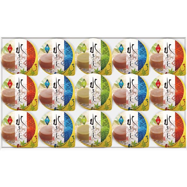 楽天市場 お中元 送料無料 金澤兼六製菓 水羊羹ギフト １５個 ｉｃｓ １５ｒ 御中元 夏 22 ギフト お菓子 和菓子 ようかん セット 詰合せ 詰め合わせ Edilcoscale It