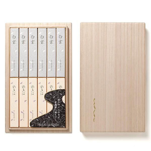 をいただく 線香 喪中 新盆 御仏前 御霊前 喪中ハガキ お線香 I Chie