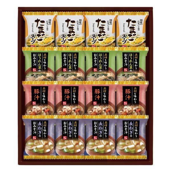 フリーズドライ おみそ汁 たまごスープ Hdn 40 食品 T4016 139b4 80 ギフト 贈り物 志 お返し 仏事 挨拶 内祝 御祝 日本全国 送料無料 香典