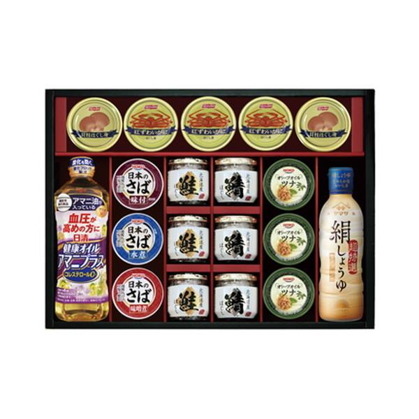 楽天 調味料バラエティギフト Ke 150rt ギフト セット 贈り物 内祝 御祝 お返し 挨拶 香典 仏事 粗供養 志 I Chie 通販 Paypayモール 売り切れ必至 Hanoia Com