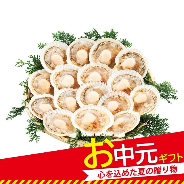お中元 メーカー直送 海鮮バーベキューセット 御中元 夏 22 ギフト 海鮮 魚介 グルメ q お取り寄せ セット 大幅にプライスダウン