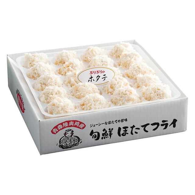 新規購入 お中元 メーカー直送 青森旬鮮 ほたてフライ Kf Th 御中元 夏 22 ギフト 貝 ホタテ 帆立 グルメ 惣菜 お取り寄せ Supplystudies Com