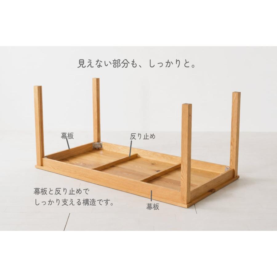 専用★天然木製　ナチュラル　ダイニングテーブル（のみ）　セレクトショップ ダイニングテーブル 北欧 ウォールナット オーク チェリー 無垢材 4人