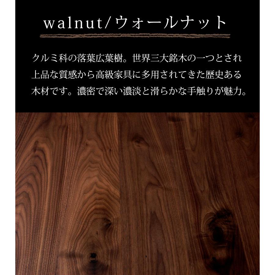 ローテーブル ちゃぶ台 折りたたみ おりたたみ 無垢 国産 90cm ウォールナット チェリー オーク 天然木製  chocolatier ちゃぶ台 90 角 日本製｜i-choco｜06