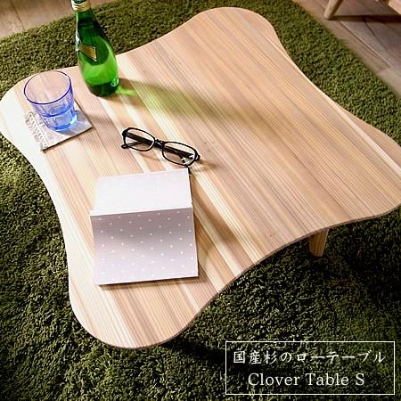 たっきーさん、特別注文品　国産杉　白杉サイドテーブル　ローテーブル LTB-K06-REC-