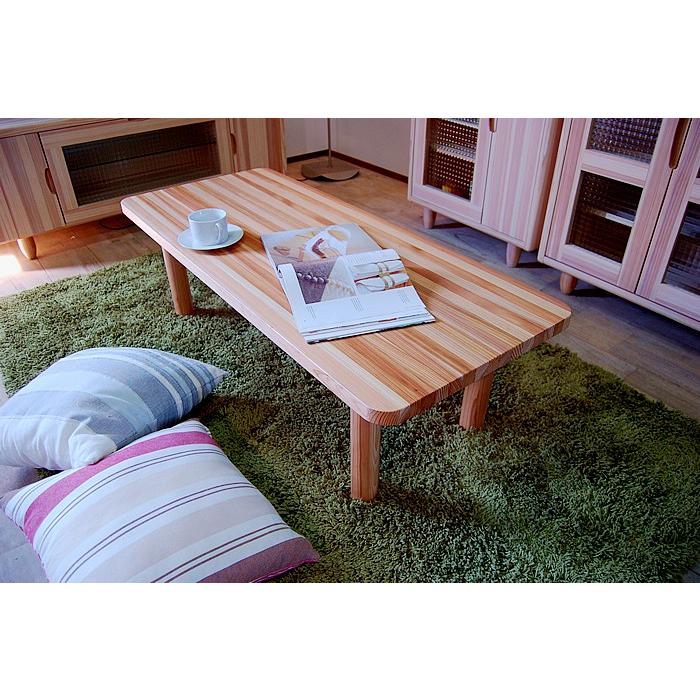 Cassina INTERーDECOR 木製 ロングテーブル ローテーブル | カッシーナ