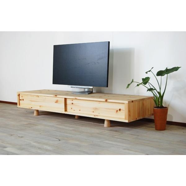 在庫あり】国産 無垢 完成品 テレビ台 ローボード ナチュラルなテレビ 
