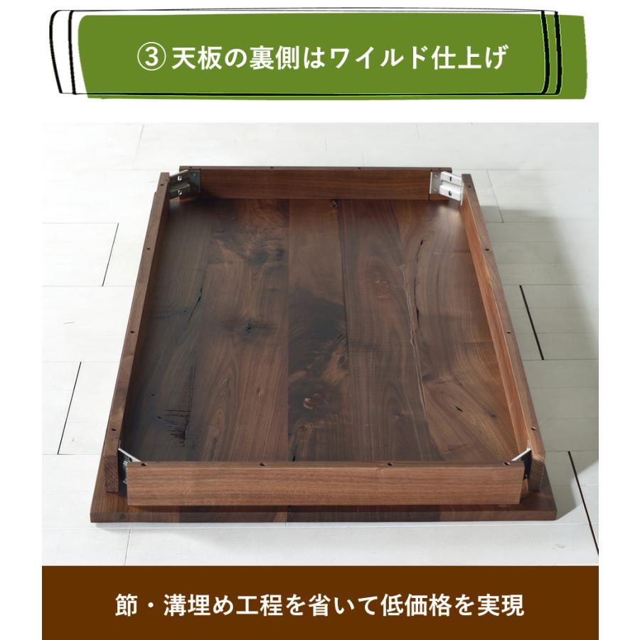 ダイニングテーブル デスク 国産 120cm×70cm ウォールナット ダイニングテーブル デスク 国産 120cm×70cm ウォールナット
