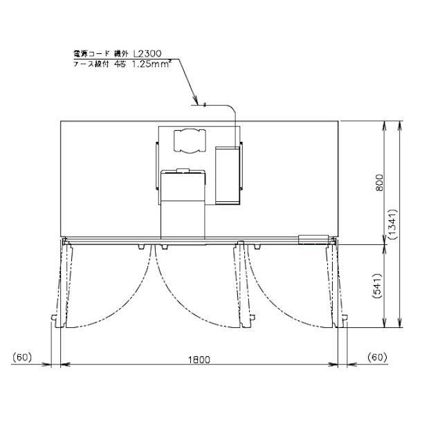 ホシザキ HR-180B3 (3相200V 6枚扉) 自然冷媒冷蔵庫 業務用 ホシザキ HR-180B3 (3相200V 6枚扉) 自然冷媒冷蔵庫 業務用