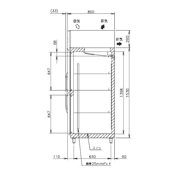 ホシザキ HF-63B 自然冷媒冷凍庫 業務用冷凍庫 ノンフロン ホシザキ HF-63B 自然冷媒冷凍庫 業務用冷凍庫 ノンフロン
