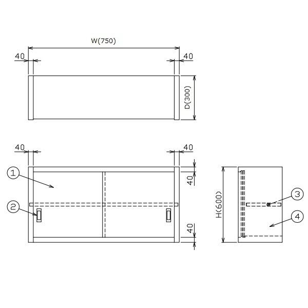 BCS6X-0730S　マルゼン　吊戸棚　SUS304　ステン戸