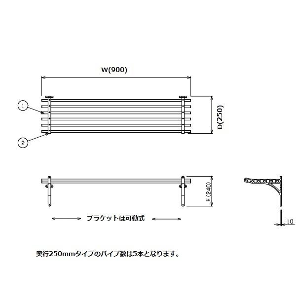 マルゼン（MARUZEN） BPS25-09B パイプ棚 : 業務用厨房機器販売 
