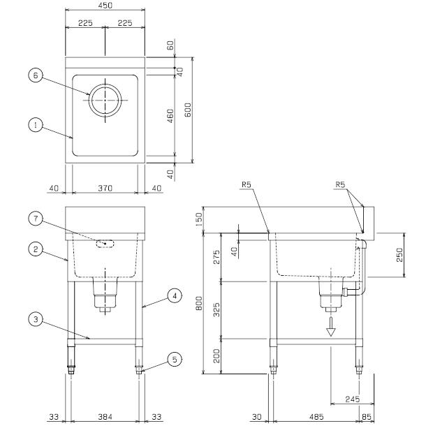 マルゼン(厨房機器) BS1-046 マルゼン 一槽シンク BGあり マルゼン(厨房機器) BS1-046 マルゼン 一槽シンク BGあり