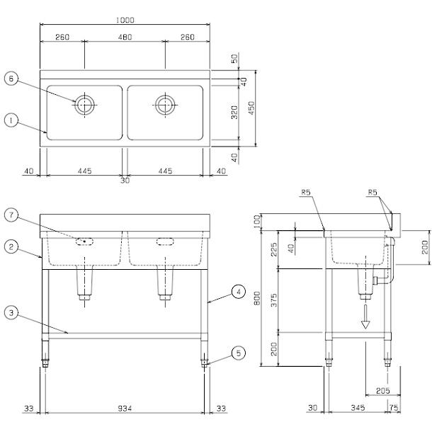 マルゼン（MARUZEN） BS2-104 二槽シンク BG有 : 業務用厨房機器販売 