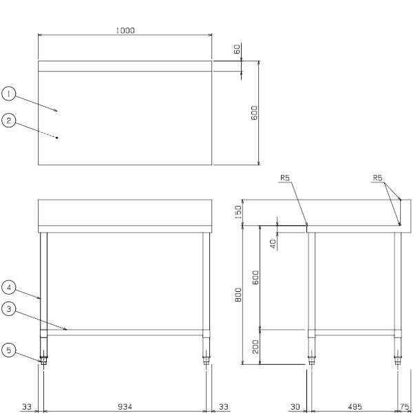 マルゼン（MARUZEN） 作業台 バックガードあり BW-106 : 業務用厨房