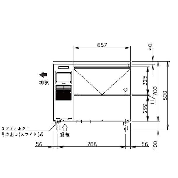 ホシザキ 製氷機 業務用 CM-100K-50 チップアイス : 業務用厨房 ホシザキ 製氷機 業務用 CM-100K-50 チップアイス : 業務用厨房