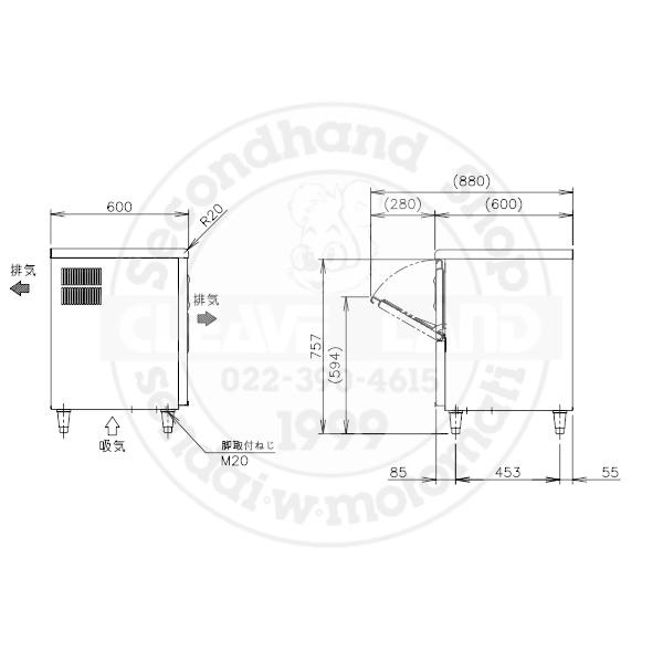 ホシザキ（HOSHIZAKI） 製氷機 CM-100M-50｜アンダーカウンタータイプ
