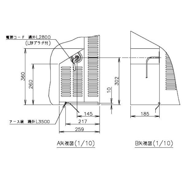 CT-150SDCG-ML ホシザキ テーブル形恒温高湿庫 コールドテーブル 内装ステンレス ワイドスルー 業務用冷蔵庫 別料金にて 設置 入替 回収 処分 廃棄｜i-cleaveland｜12