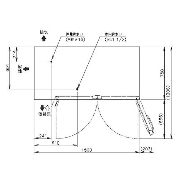 CT-150SDCG-ML ホシザキ テーブル形恒温高湿庫 コールドテーブル 内装ステンレス ワイドスルー 業務用冷蔵庫 別料金にて 設置 入替 回収 処分 廃棄｜i-cleaveland｜10