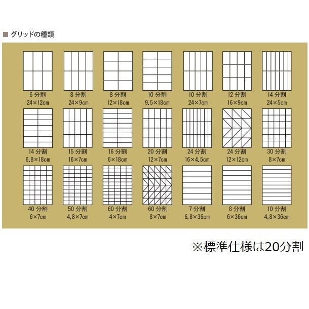 愛工舎製作所 DIVA NEO オートデバイダー 分割機【送料都度見積 愛工舎製作所 DIVA NEO オートデバイダー 分割機【送料都度見積