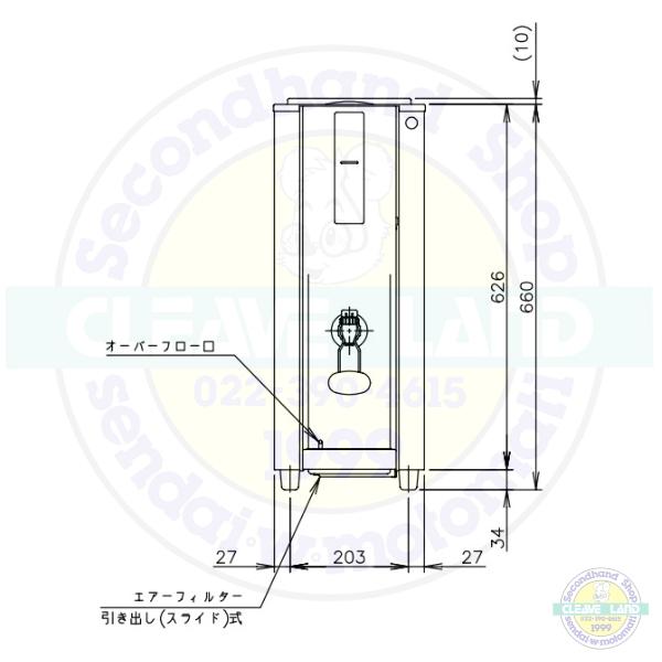 ホシザキ コールドウォーターディスペンサー DIW-30A-P 外形寸法
