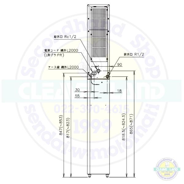 ホシザキ シャトルアイスディスペンサー DSM-13D2-C 製氷能力13kg 幅180×奥行560×高さ1405mm｜i-cleaveland｜08