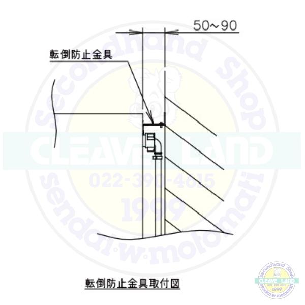 ホシザキ シャトルアイスディスペンサー DSM-13DT-W 製氷能力 ホシザキ シャトルアイスディスペンサー DSM-13DT-W 製氷能力