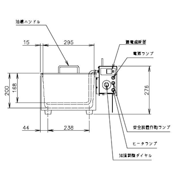ホシザキ（HOSHIZAKI） 電気フライヤー FL-8TB 卓上形カセット式