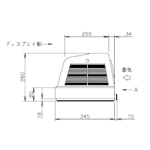 ホシザキ 恒温高湿ネタケース FNC-120BL-R 右ユニット LED照明付 ホシザキ 恒温高湿ネタケース FNC-120BL-R 右ユニット LED照明付