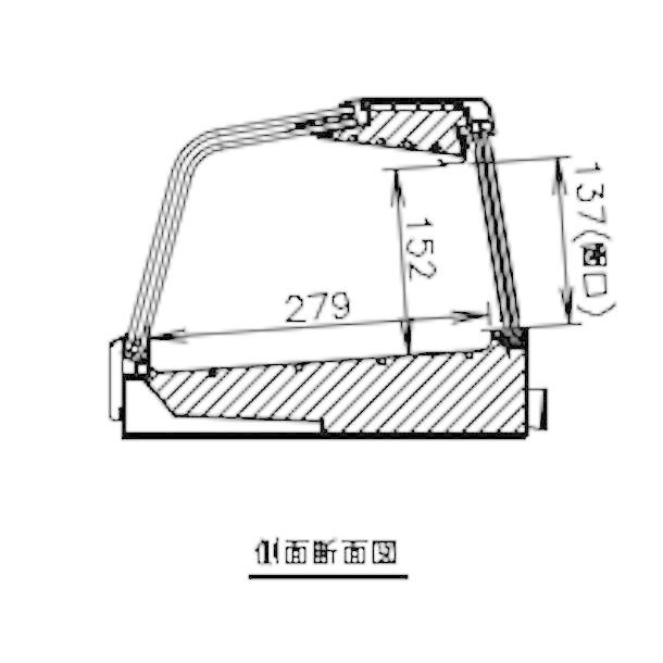 ホシザキ 恒温高湿ネタケース FNC-120BL-R 右ユニット LED照明付 ホシザキ 恒温高湿ネタケース FNC-120BL-R 右ユニット LED照明付
