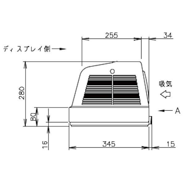 ホシザキ 恒温高湿ネタケース FNC-150B-R 右ユニット 冷蔵ショー ホシザキ 恒温高湿ネタケース FNC-150B-R 右ユニット 冷蔵ショー