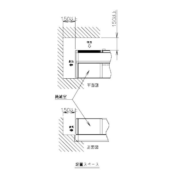 ホシザキ 恒温高湿ネタケース FNC-150BL-L 左ユニット LED照明付 ホシザキ 恒温高湿ネタケース FNC-150BL-L 左ユニット LED照明付