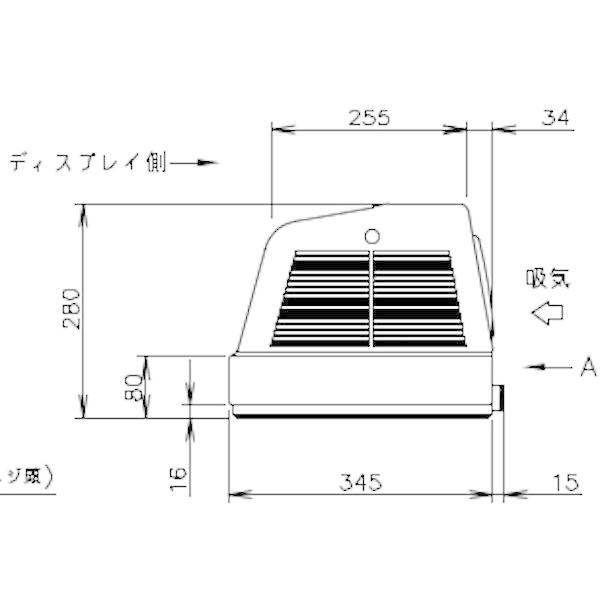 ホシザキ 恒温高湿ネタケース FNC-150BL-R 右ユニット LED照明付 ホシザキ 恒温高湿ネタケース FNC-150BL-R 右ユニット LED照明付