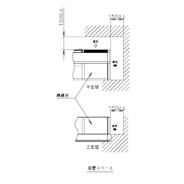 ホシザキ 恒温高湿ネタケース FNC-150BL-R 右ユニット LED照明付 ホシザキ 恒温高湿ネタケース FNC-150BL-R 右ユニット LED照明付