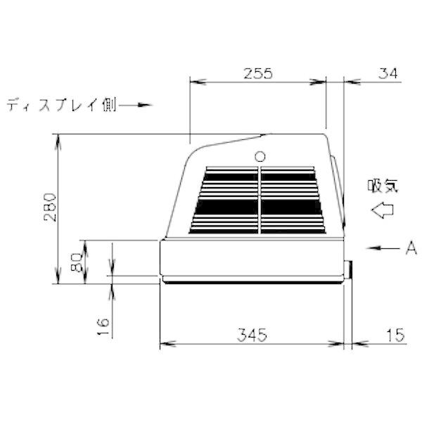 ホシザキ 恒温高湿ネタケース FNC-150BS-L 左ユニット 外装 ホシザキ 恒温高湿ネタケース FNC-150BS-L 左ユニット 外装