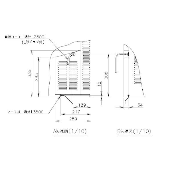 FT-120MNCG ホシザキ テーブル形冷凍庫 コールドテーブル 内装カラー鋼板  業務用冷凍庫 別料金にて 設置 入替 回収 処分 廃棄 クリーブランド｜i-cleaveland｜09