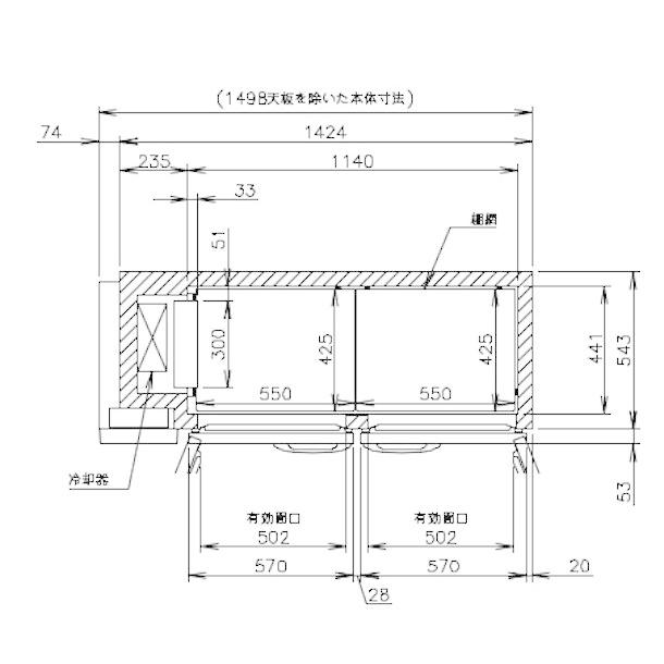 ホシザキ FT-150SNG (新型番:FT-150SNG-1) テーブル形冷凍庫 ホシザキ FT-150SNG (新型番:FT-150SNG-1) テーブル形冷凍庫