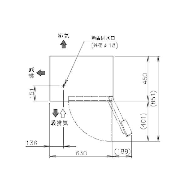 ホシザキ FT-63PTE1 テーブル形冷凍庫 コールドテーブル 内装 ホシザキ FT-63PTE1 テーブル形冷凍庫 コールドテーブル 内装