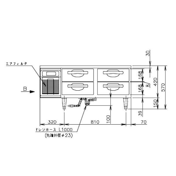 ホシザキ FTL-120DNCG ドロワー冷凍庫 コールドテーブル 内装 ホシザキ FTL-120DNCG ドロワー冷凍庫 コールドテーブル 内装