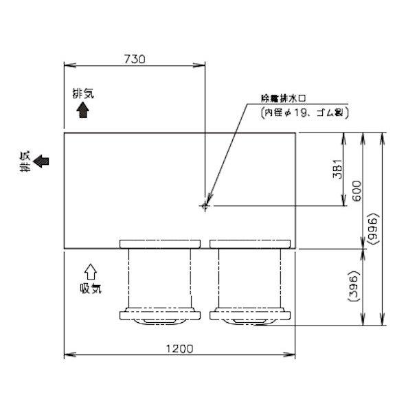 ホシザキ FTL-120DNCG ドロワー冷凍庫 コールドテーブル 内装 ホシザキ FTL-120DNCG ドロワー冷凍庫 コールドテーブル 内装