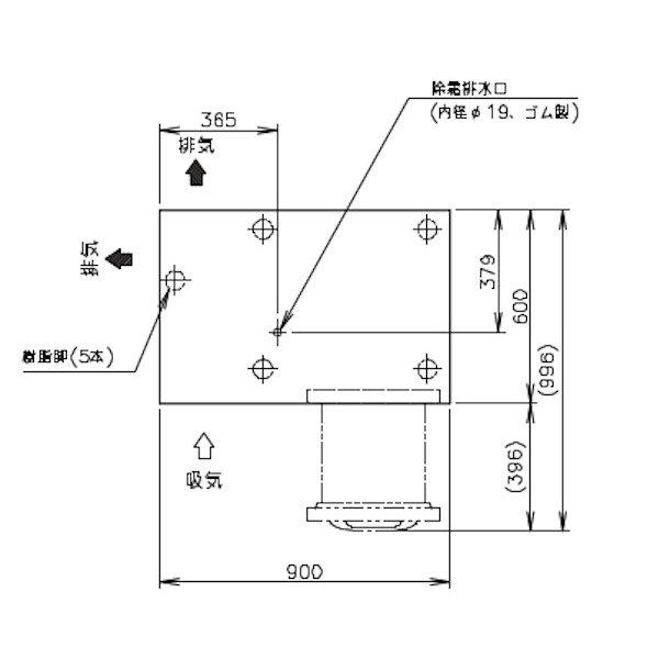 ホシザキ（HOSHIZAKI） FTL-90DNCG ドロワー冷凍庫 コールドテーブル