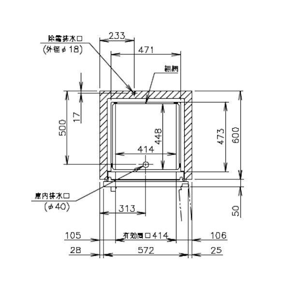 HCR-63AT ホシザキ 業務用恒温高湿庫 エアー冷却方式 業務用冷蔵庫 別料金にて 設置 入替 回収 処分 廃棄 クリーブランド｜i-cleaveland｜12