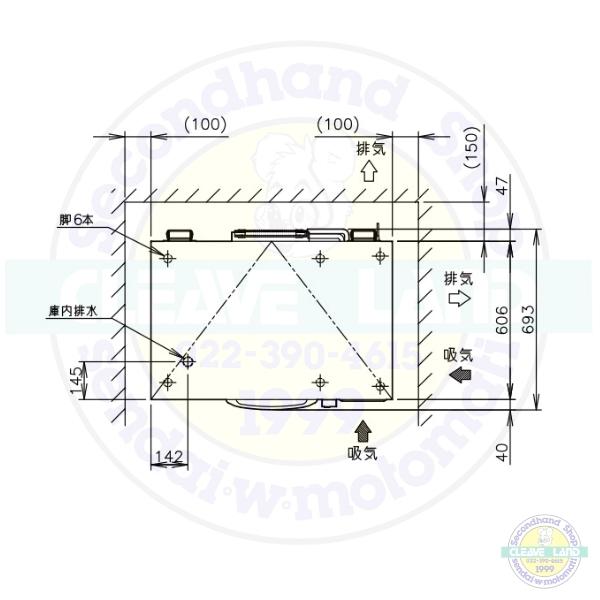 ホシザキ 自然冷媒 ディープフリーザー（超低温冷凍庫）HDF-200A 199リットル 単相100V｜i-cleaveland｜09